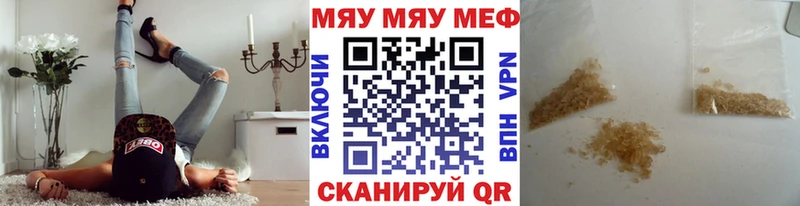 Как найти закладки Кирово-Чепецк Марихуана  КОКАИН  ГАШ 