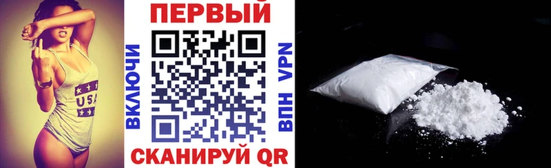 АМФЕТАМИН 97% дарнет шоп Кирово-Чепецк