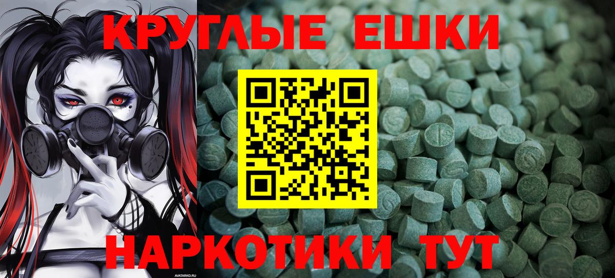 Экстази louis Vuitton  Вход с VPN  Кирово-Чепецк 