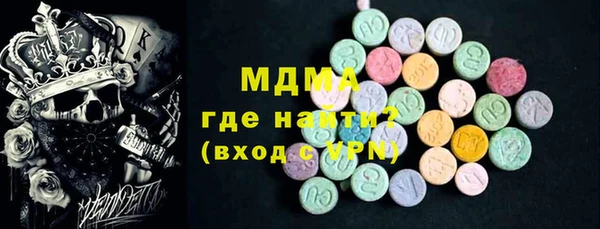 дурь Аркадак