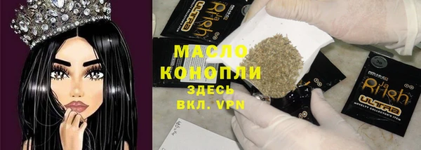 дурь Аркадак