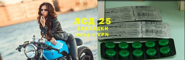 дурь Аркадак