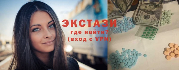 МДПВ Армянск