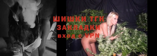 дурь Аркадак