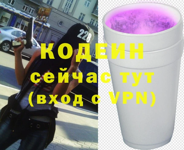 дурь Аркадак