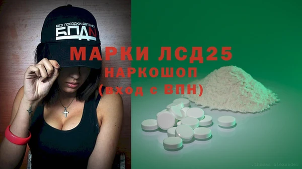 дурь Аркадак