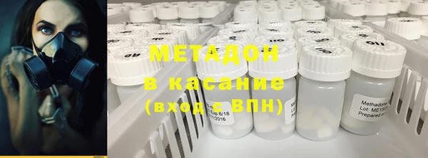 дурь Аркадак