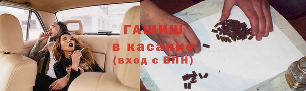 дурь Аркадак