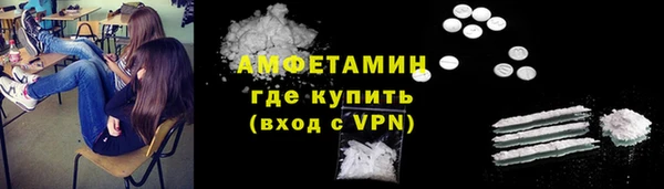 МДПВ Армянск