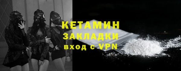 дурь Аркадак