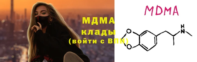 дурь Аркадак