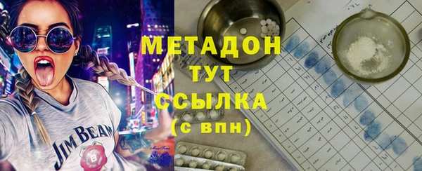 дурь Аркадак