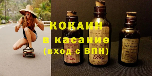 дурь Аркадак