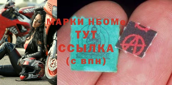 дурь Аркадак