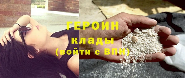 дурь Аркадак