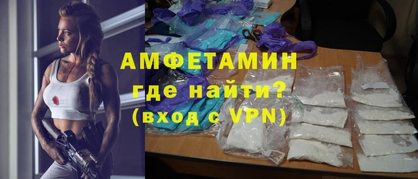 МДПВ Армянск