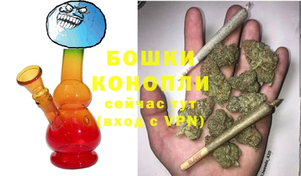 дурь Аркадак