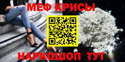 марихуана Конаково