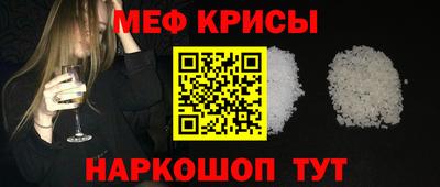героин Коммунар