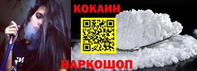 трава Комсомольск-на-Амуре