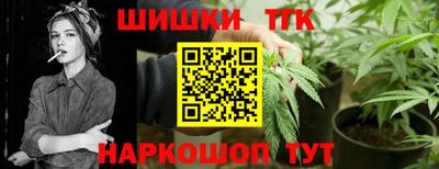 трава Комсомольск-на-Амуре