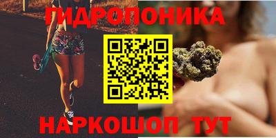 героин Коммунар