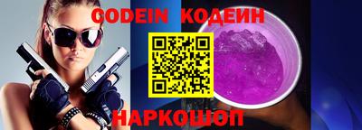 марихуана Конаково