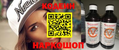 марихуана Конаково