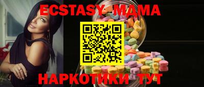 марихуана Конаково