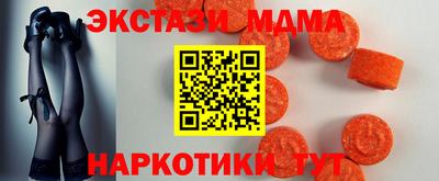 марихуана Конаково