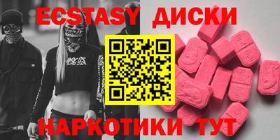 героин Коммунар