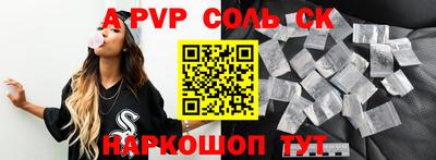 марихуана Конаково