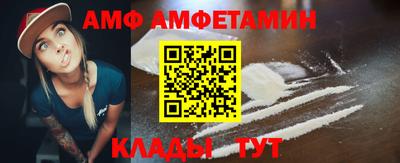 героин Коммунар