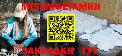 героин Коммунар