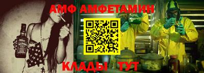 героин Коммунар