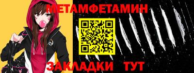 марихуана Конаково