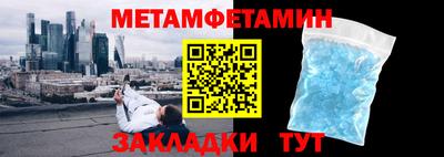марихуана Конаково