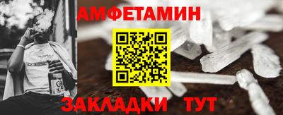 марихуана Конаково