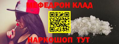 марихуана Конаково