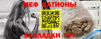 героин Коммунар