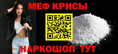 трава Комсомольск-на-Амуре