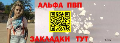 марихуана Конаково
