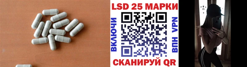 как найти закладки Кирово-Чепецк это официальный сайт Лсд 25 экстази ecstasy