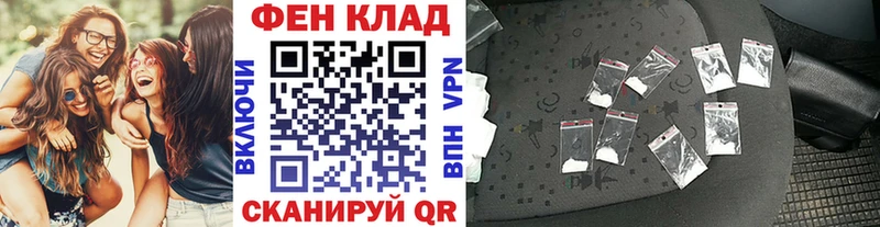 Первитин Methamphetamine  Кирово-Чепецк 